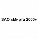 ЗАО "МИРТА 2000"